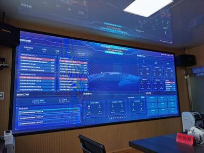 足不出戶享名醫 盧氏縣“智慧醫療”助力“六穩”“六保”惠民生